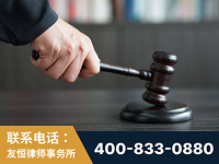 沧州-“易通贷平台”非法吸收公众存款案-郑祥律师