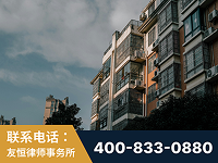 沧州-北京某小贷公司宋某非法拘禁他人案-郑祥律师