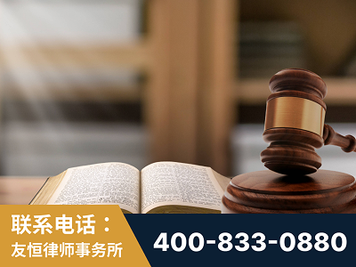 沧州-刑事律师