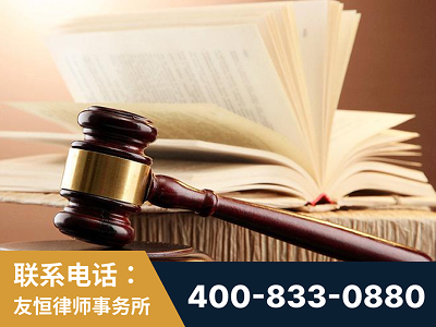 沧州-杨凌波律师