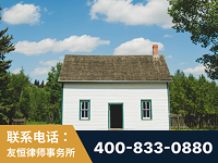 沧州-外籍继承人推翻八份遗嘱案-杨凌波律师